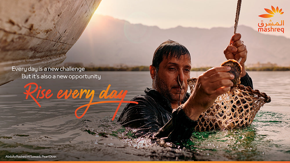 Abdulla Rashed Al Suwaidi - Mashreq Brand Campaign