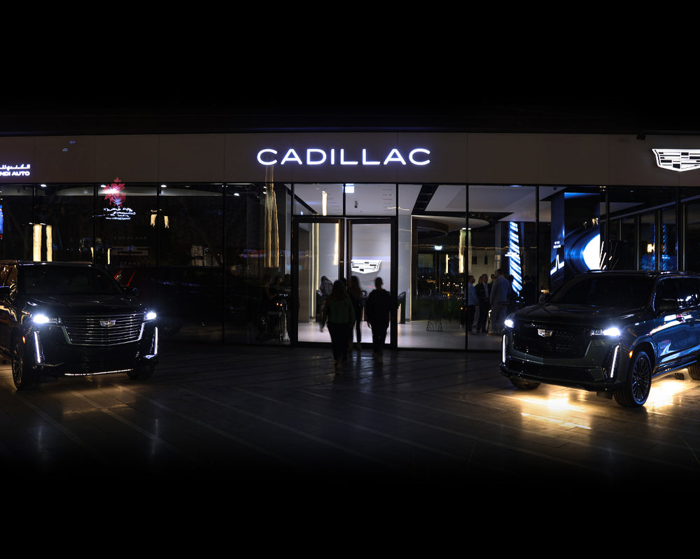 Cadillac 25th Anniversary