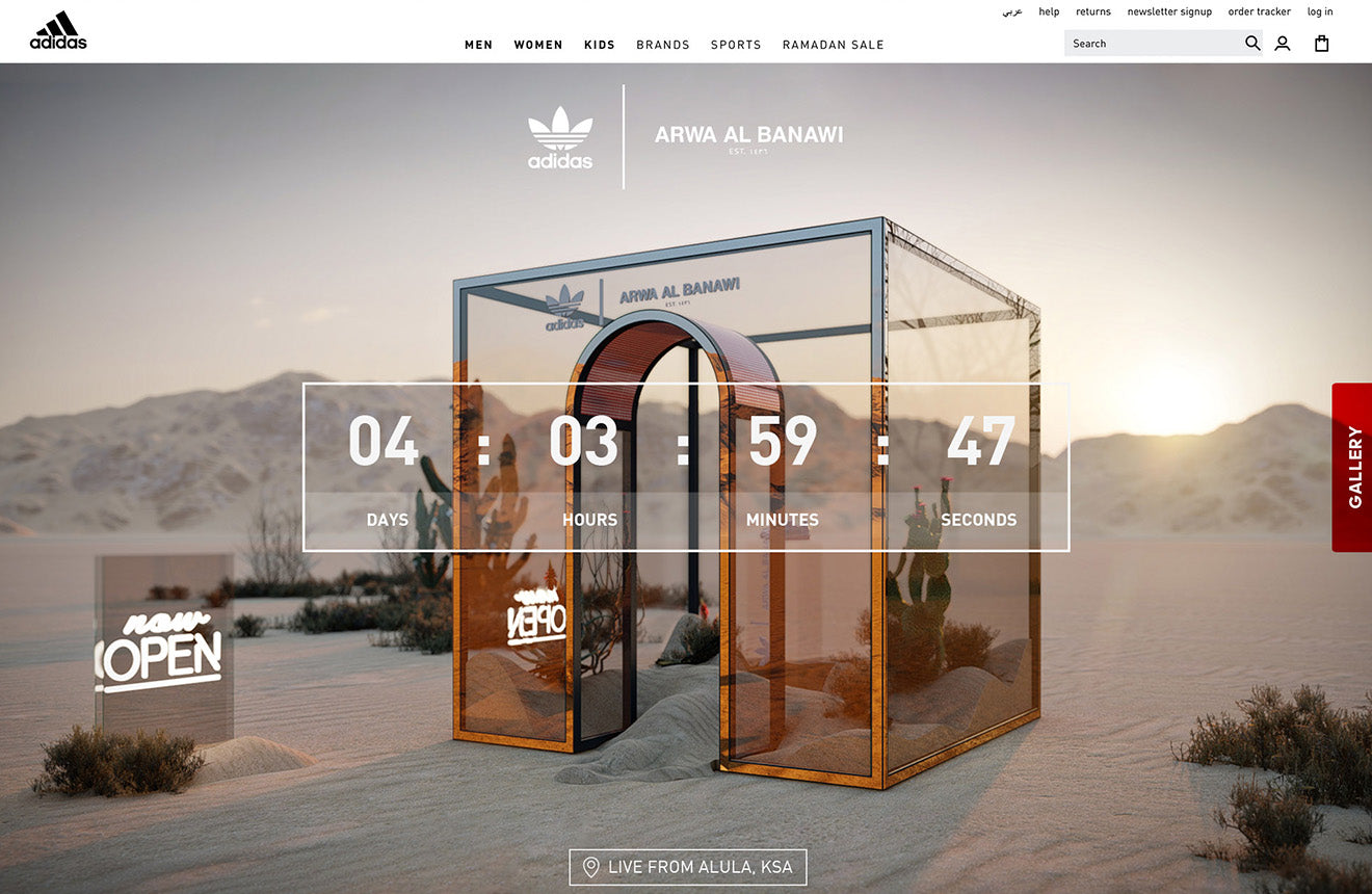 Adidas + Arwa Al Banawi Product Launch