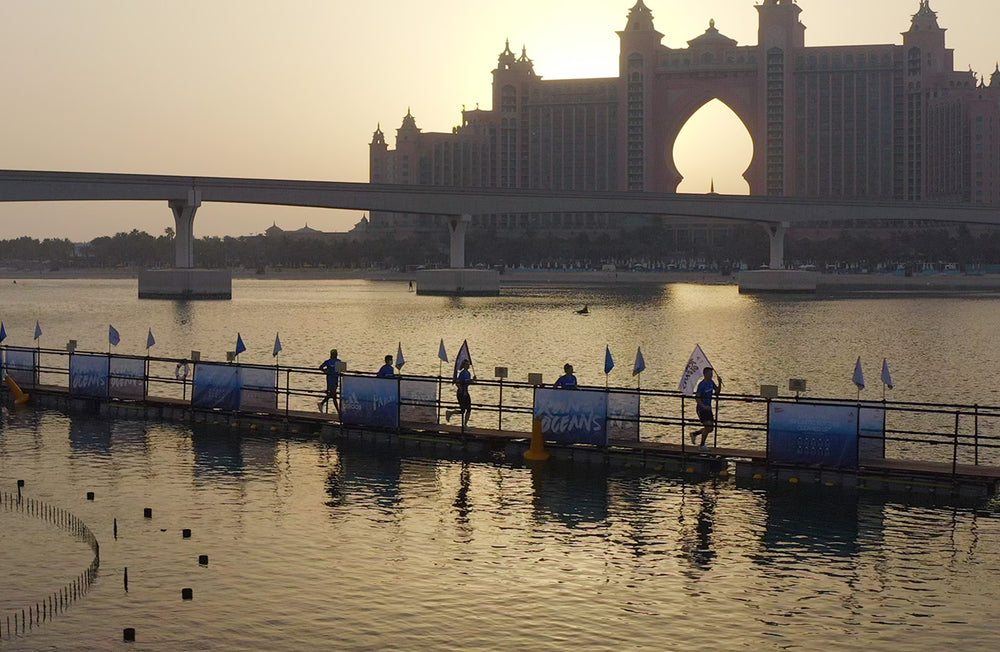 Adidas - The Floating Running Track 