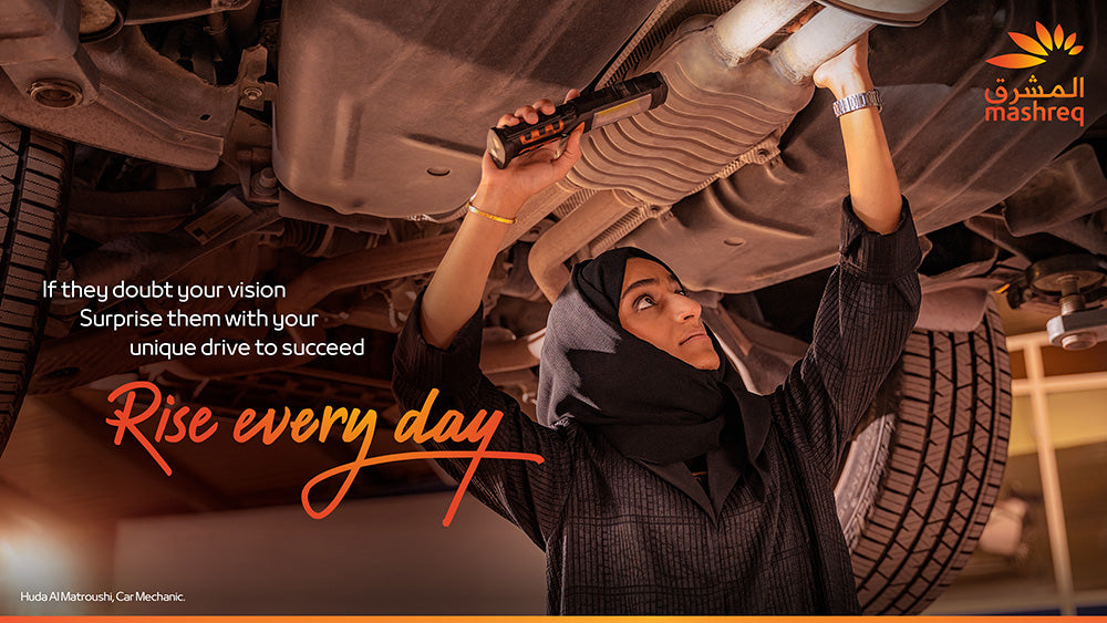 Huda Al Matroushi - Mashreq Brand Campaign